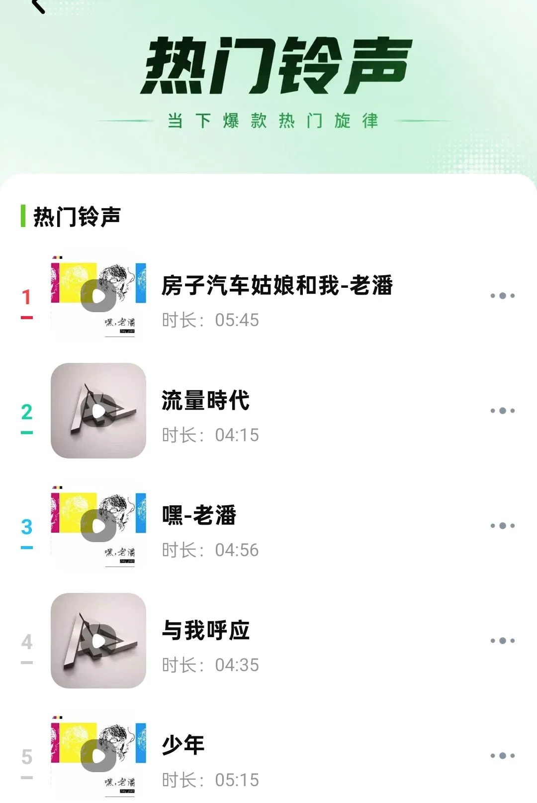 ��������ȫ�������(����װ�繤��)v1.0.5 ��׿���ͼ