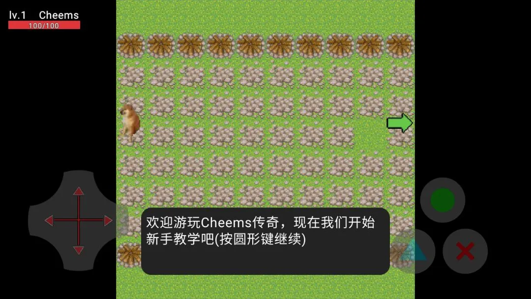 �޹���������2026���°汾v1.5.0 �ֻ����ͼ