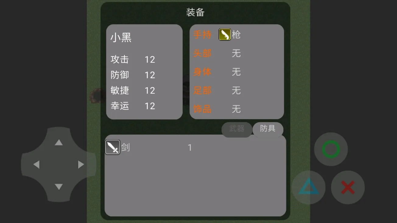 �޹���������2026���°汾