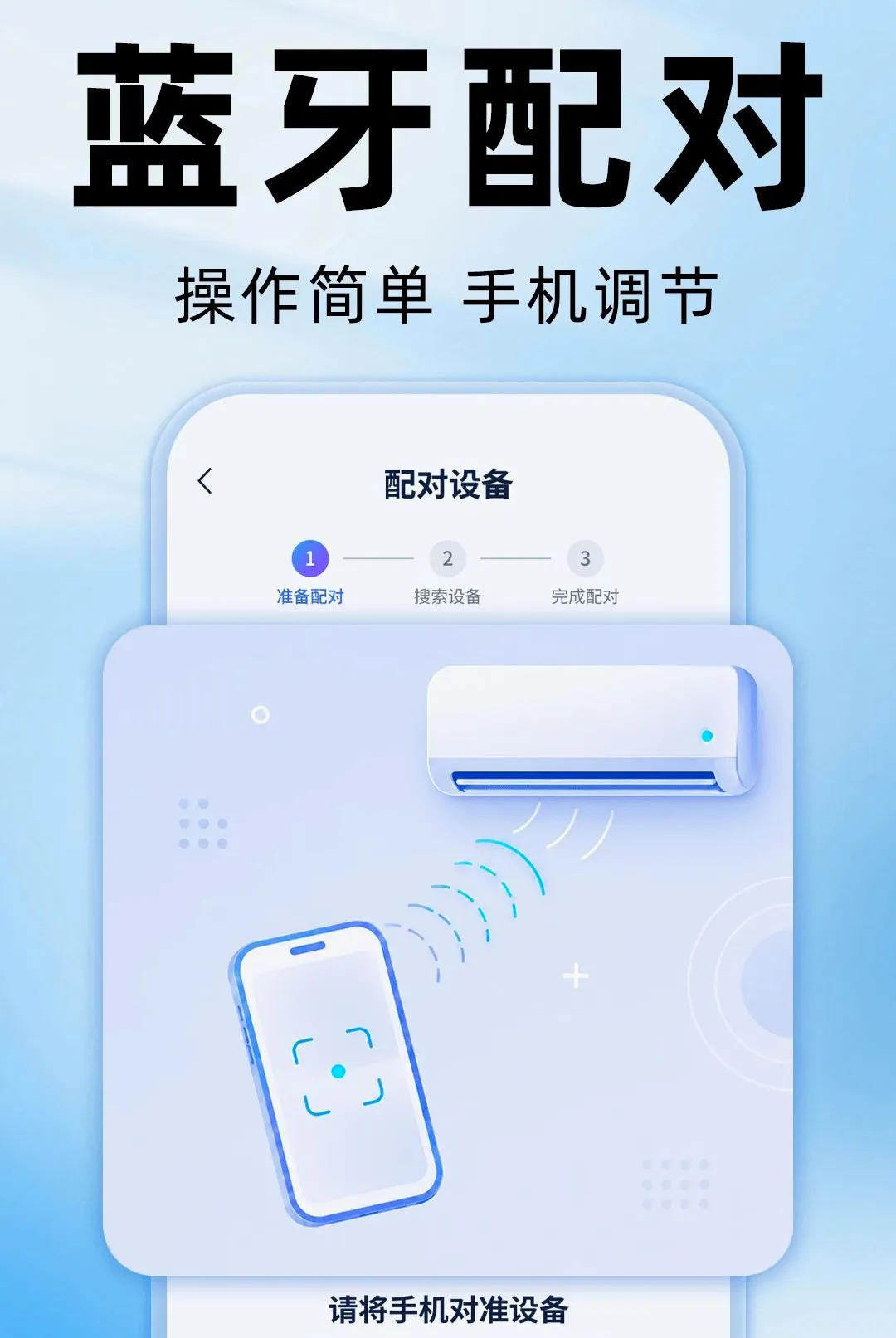 ����ң�����յ���������2026���°汾v1.0.0 �ֻ����ͼ