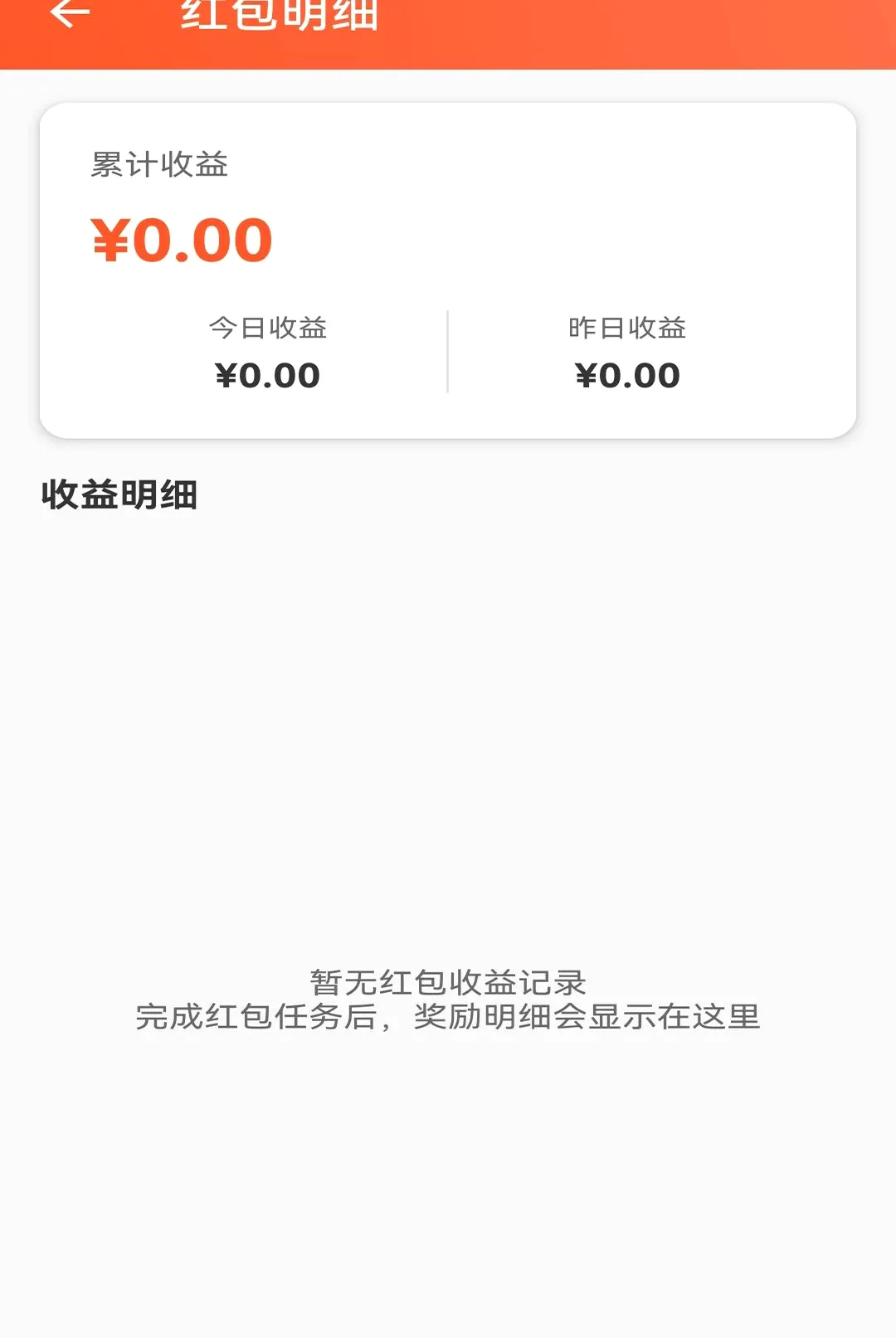 �������ֹ����������ֻ���v1.1 ��׿���ͼ