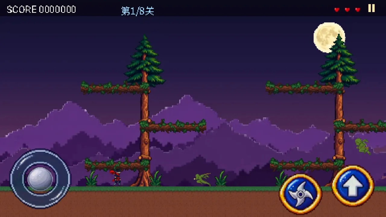 ��ҹ���ߴ�(Ӳ������������Ϸ)v1.0.1 ��Ѱ��ͼ