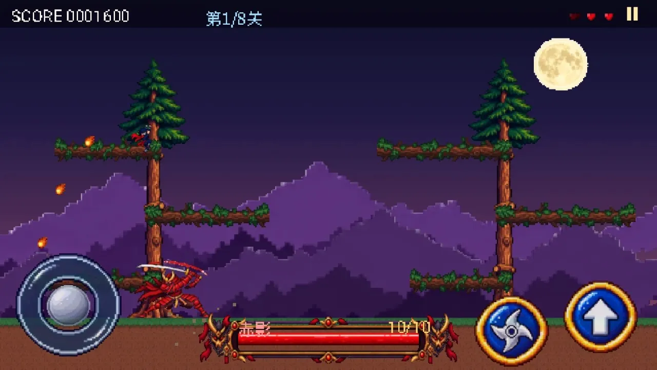 ��ҹ���ߴ�(Ӳ������������Ϸ)v1.0.1 ��Ѱ��ͼ