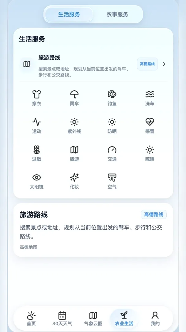 �Ѹ�����2026���°汾