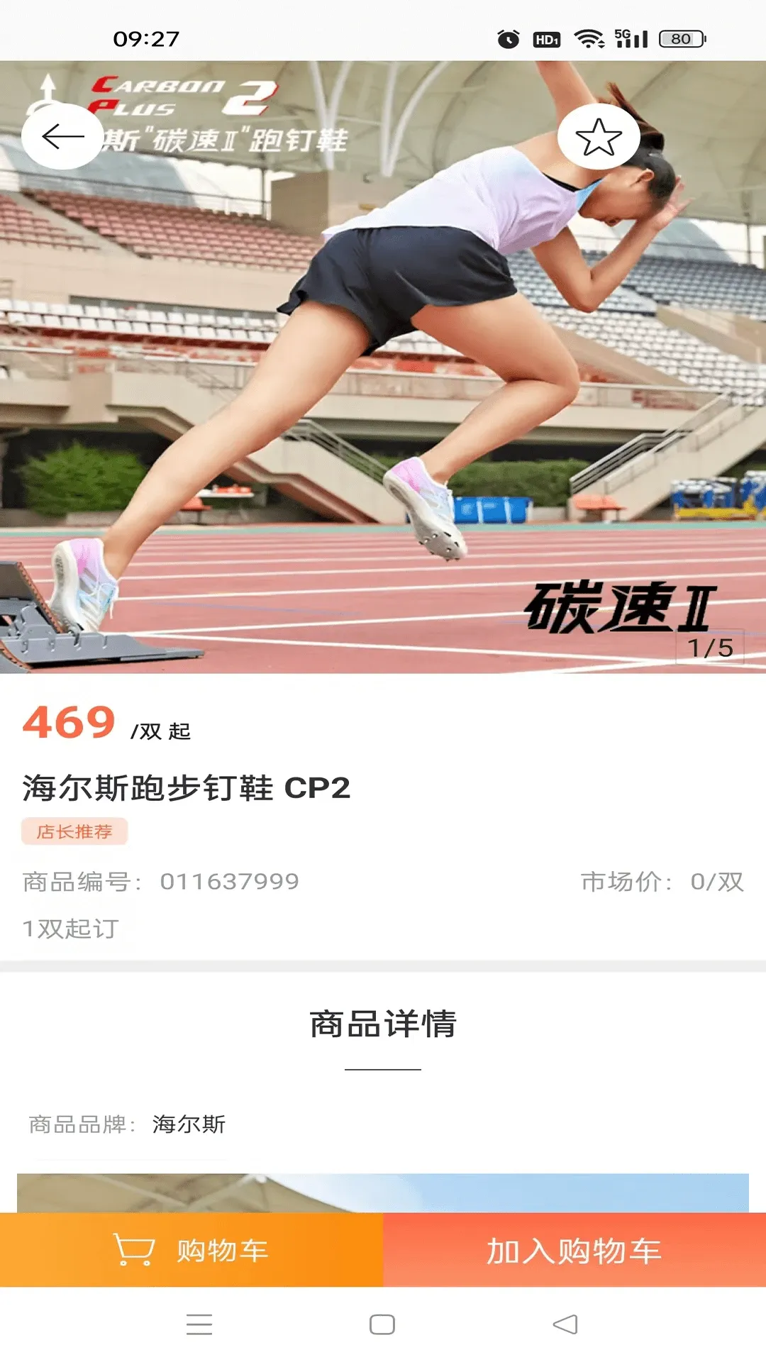 ��������2026���°汾v3.18.37.00 �ֻ����ͼ