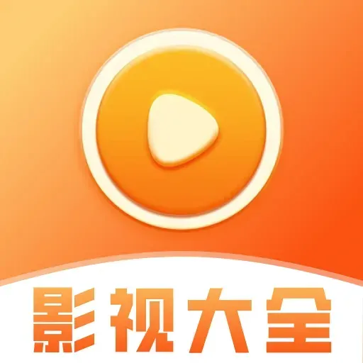Ӱ�Ӵ�ȫ���ˢ����(���Ӱ������ƽ̨)