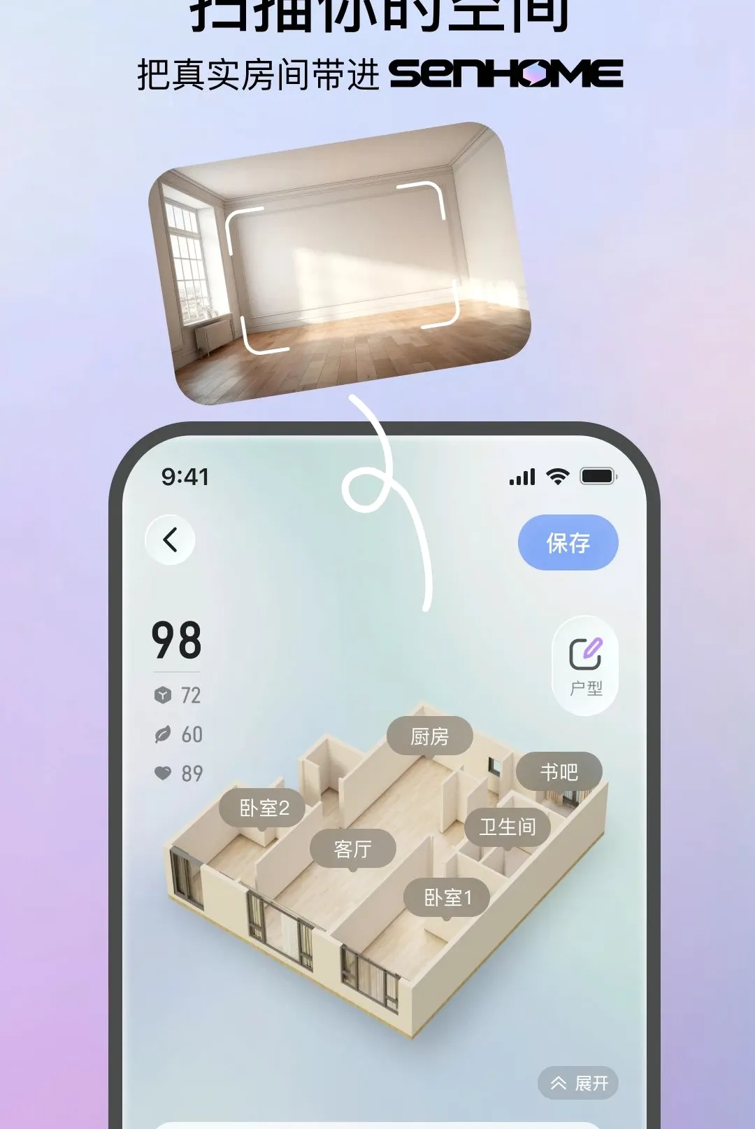 ����AI(AIװ�����)v1.0.4 �ֻ����ͼ
