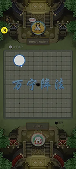 �����������ƽ����ޱ�ʯ��ʯ����2026�ٷ����°汾v1.1.73 �ֻ����ͼ