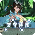�����������ƽ����ޱ�ʯ��ʯ����2026�ٷ����°汾