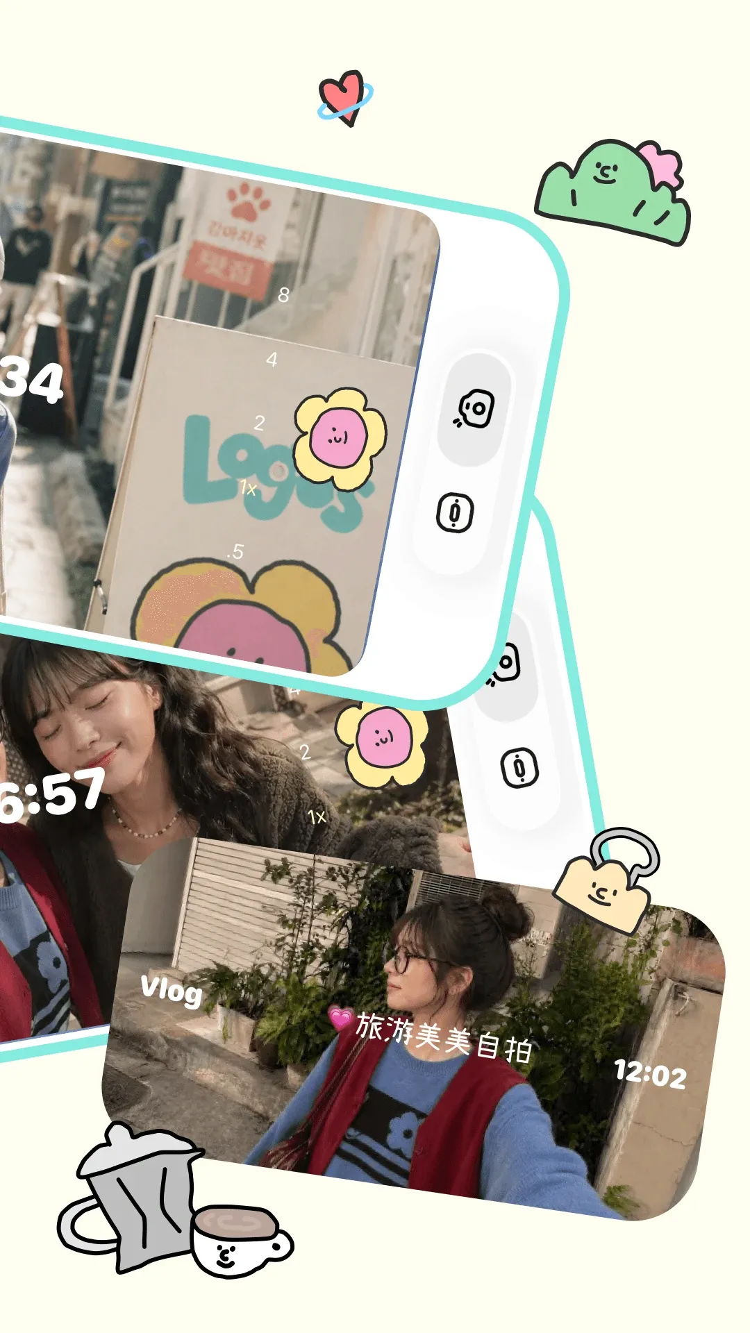 logus(i��Vlog����)v2.0.2 �ֻ����ͼ