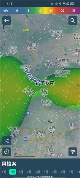 Windy��ɫ�����ƽ��2026�ٷ����°汾v3.35.0 ��׿���ͼ