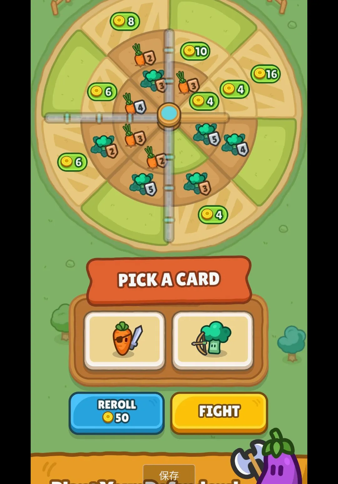 ����֮��MOD�˵���(����֮����Ϸ)v16.1 �ٷ������ͼ