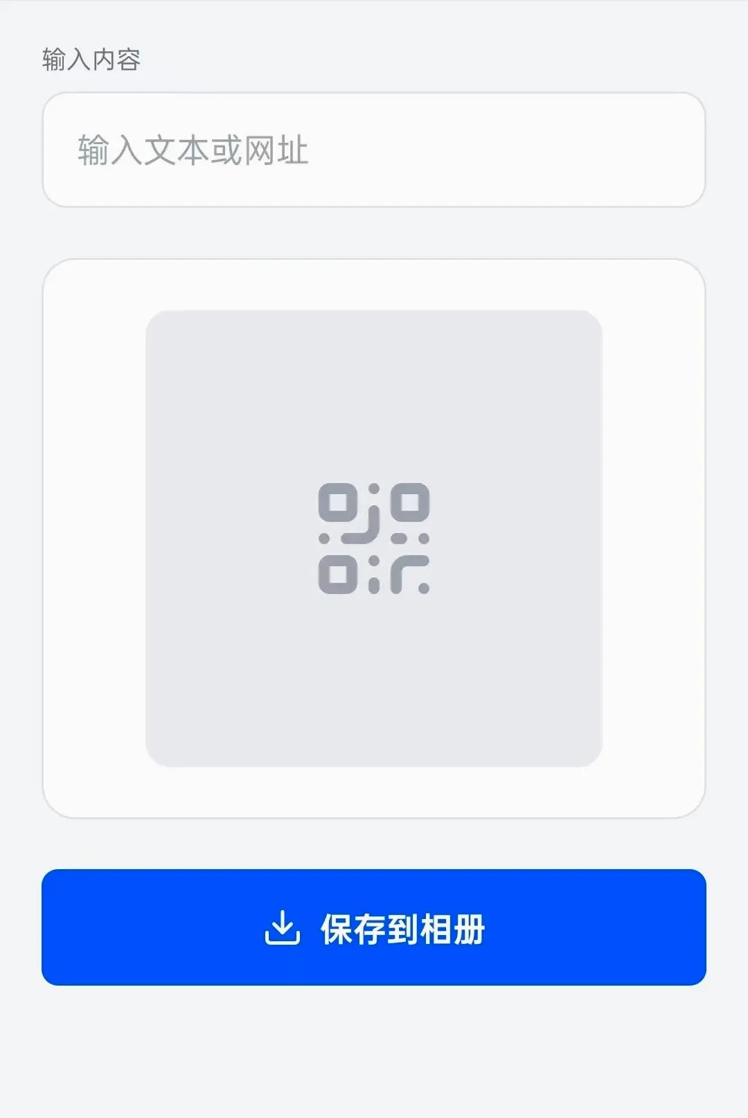 ׿ӯħ�������ֻ���v1.0.23 ��׿���ͼ