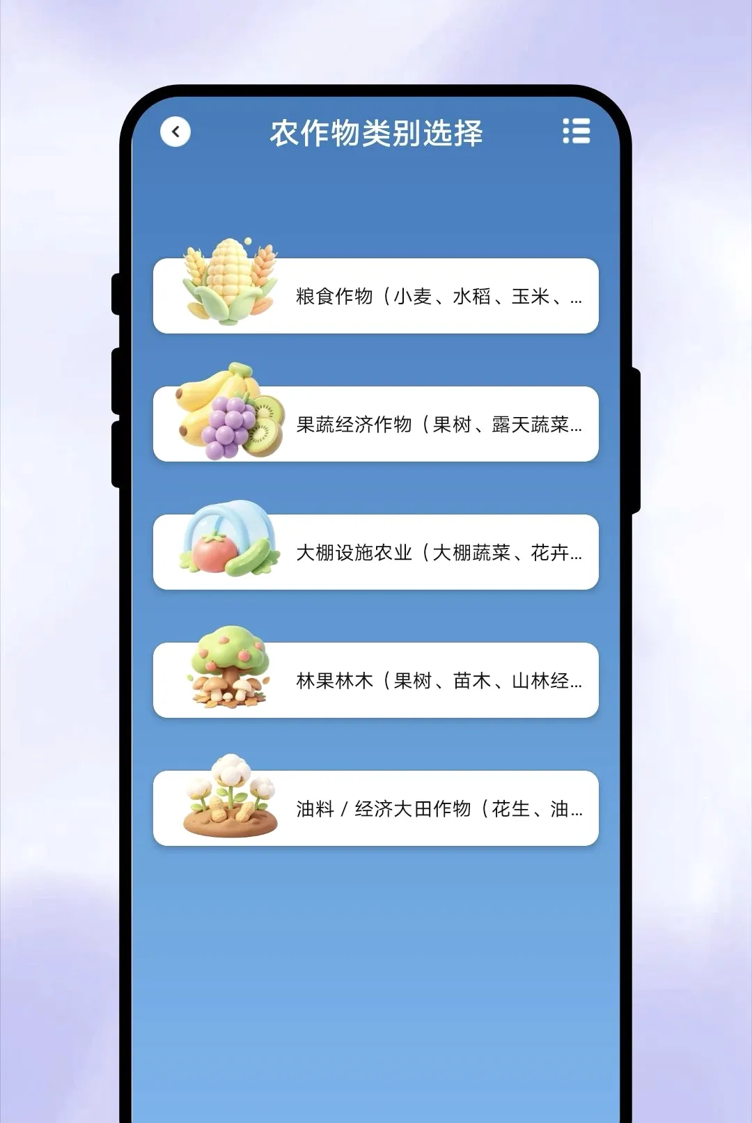 һ��֪����2026�ٷ����°汾v1.0.1 ��Ѱ��ͼ