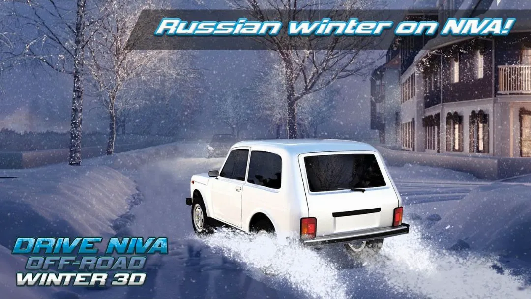 ��ʻNIVAԽҰ����3D(ԽҰ��Ϸ)v2.1 �ٷ������ͼ