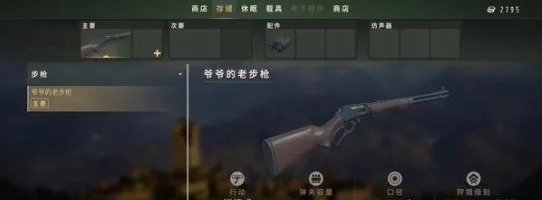 ����֮·��Ұŷ����Ϸ(����ð����Ϸ)