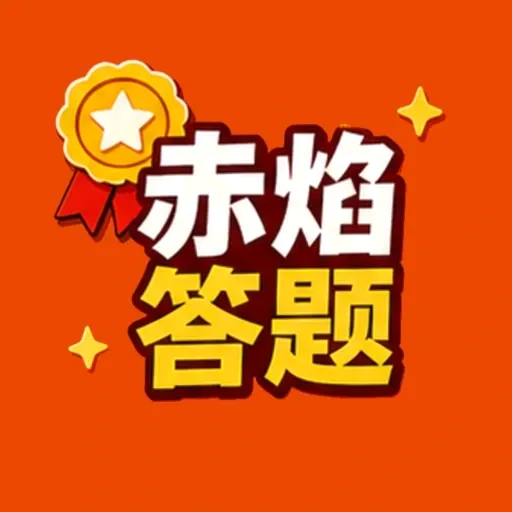 �������2026���°汾