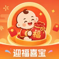 ӭ��ϲ��(��������Ӧ��)