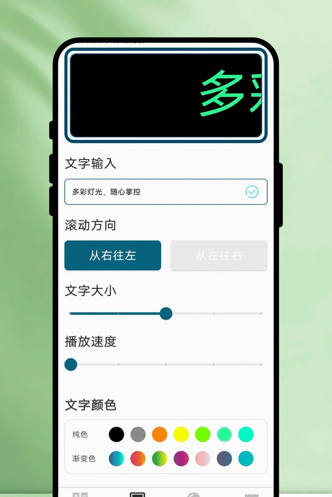 ���ֹݷŴ�����׿���ֻ���v1.0.1 ��Ѱ��ͼ