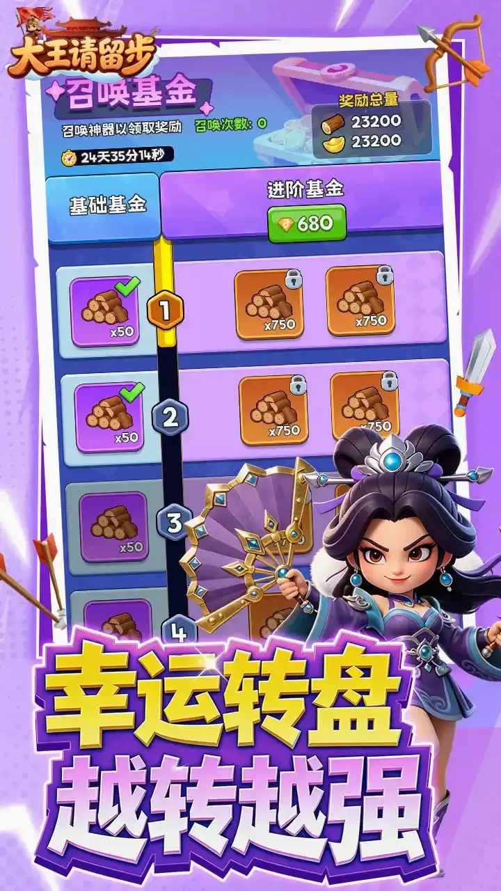 ������������׿���ֻ���v1.0.330 ��Ѱ��ͼ