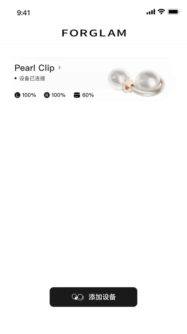 FOR GLAM(Ů��ר��Ӧ��)v1.0.3 �ٷ������ͼ