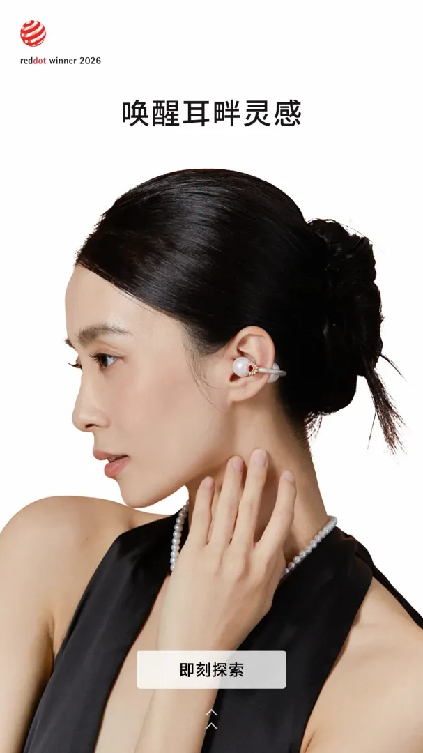 FOR GLAM(Ů��ר��Ӧ��)v1.0.3 �ٷ������ͼ