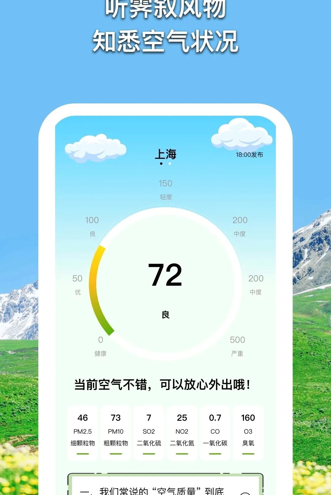 ����������2026���°汾v1.0.5 �ٷ������ͼ