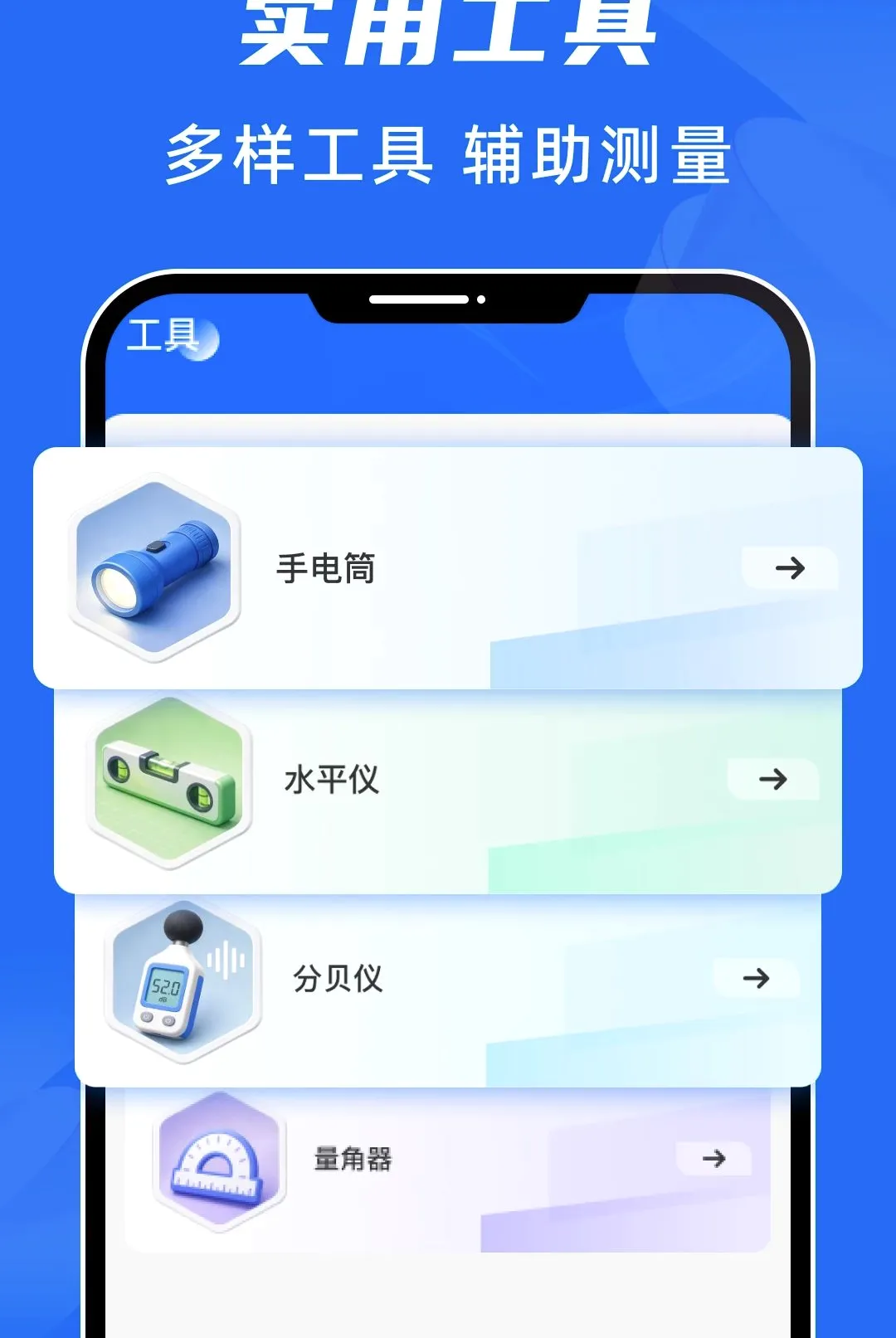 ɨ������ר������2026�ٷ����°汾v1.0.0 �ٷ������ͼ