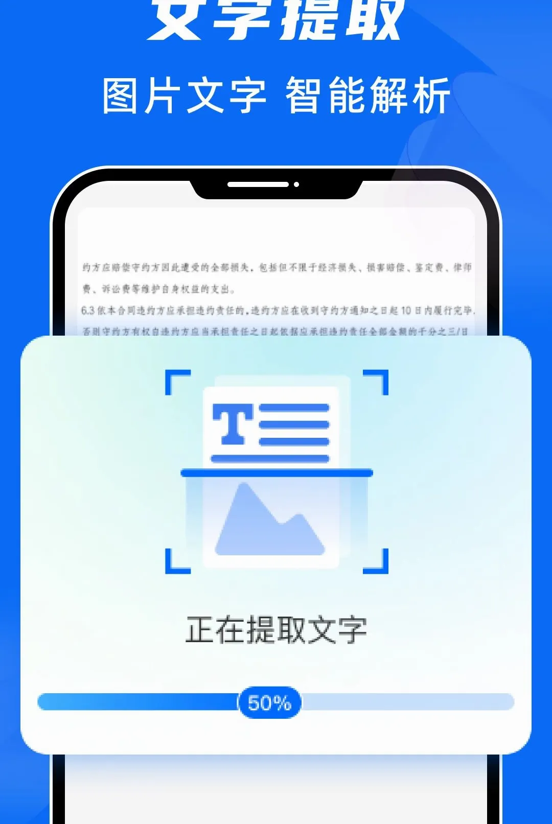 ɨ������ר������2026�ٷ����°汾v1.0.0 �ٷ������ͼ