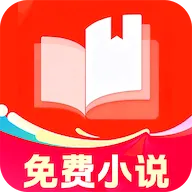 �ӷ�����С˵����2026���°汾