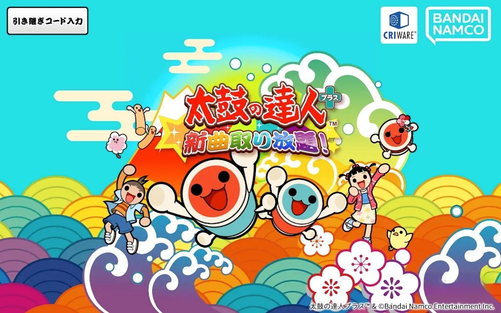 ̫�Ĥ��_�������ֻ���v3.3.1 �ٷ������ͼ
