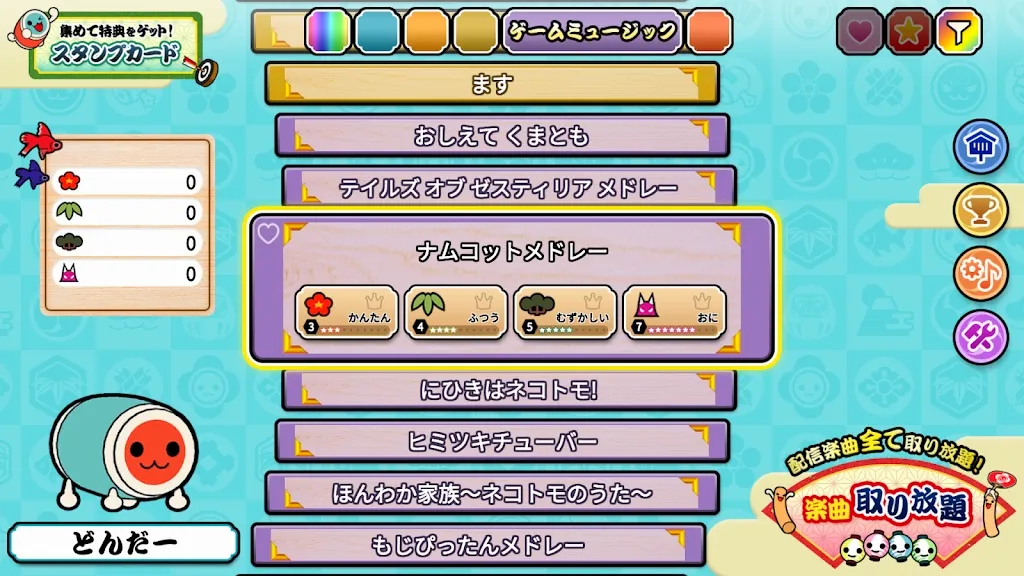 ̫�Ĥ��_�������ֻ���v3.3.1 �ٷ������ͼ