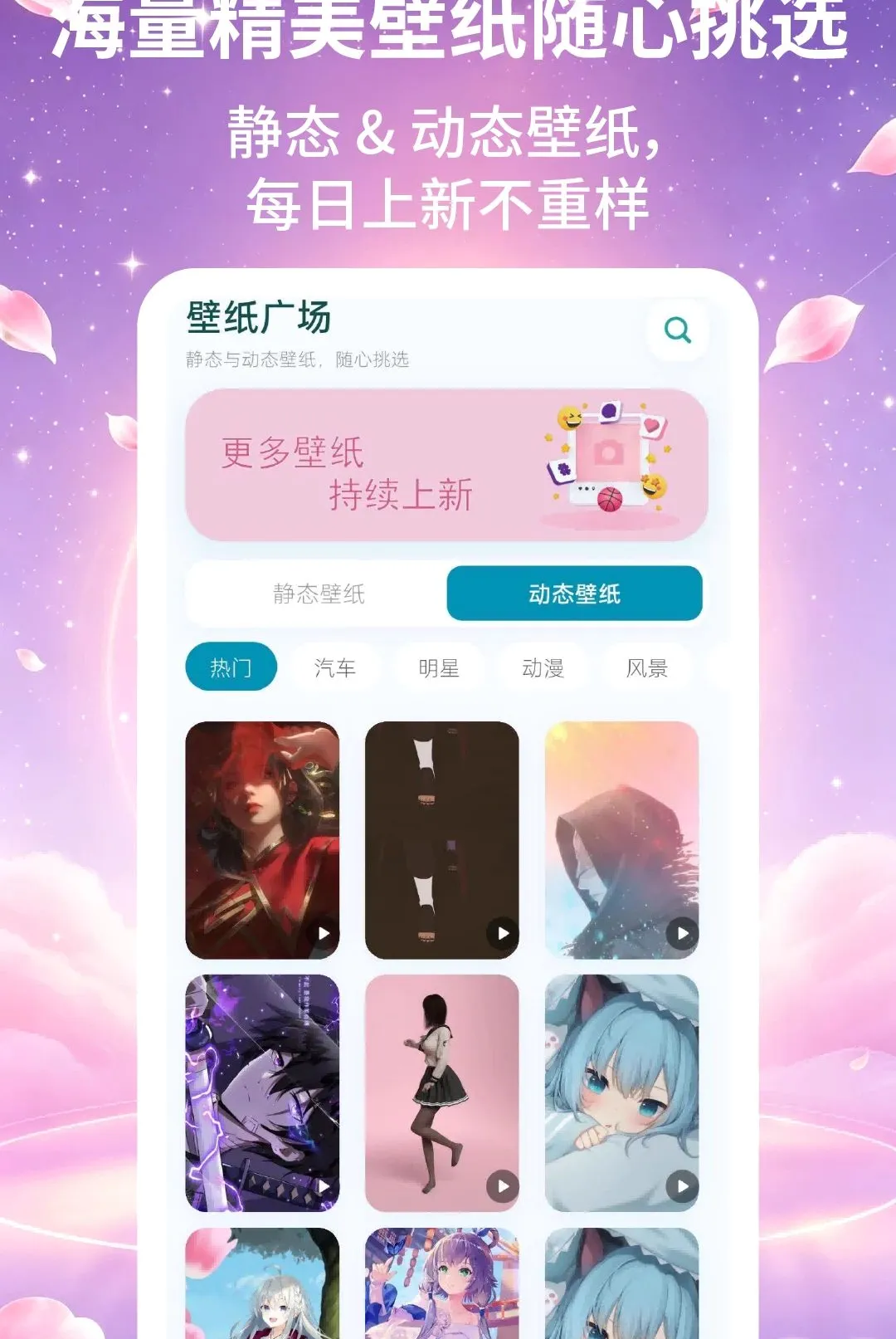 ����Ƥ����ʦ����(������������)v2.2.2 �ٷ������ͼ