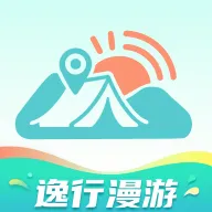 ��������(���й滮����)