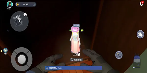 С͵ģ����2026�ٷ����°汾