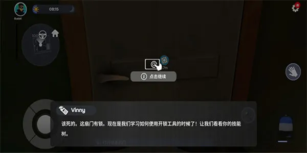 С͵ģ����2026�ٷ����°汾