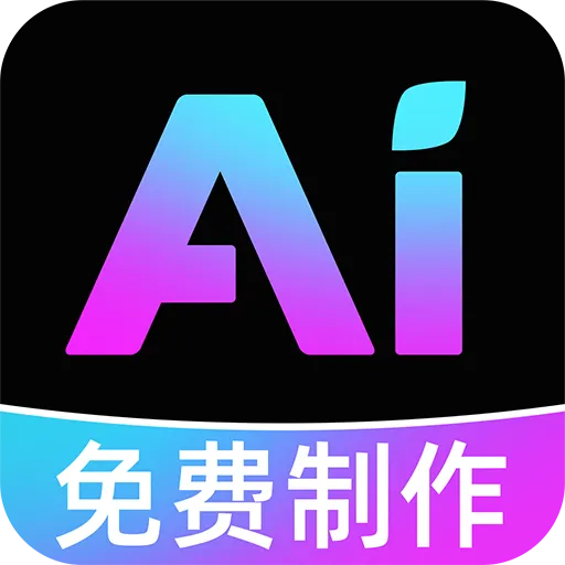 AI��Ƶ��Ƭ��������(AI��Ƶ��������)