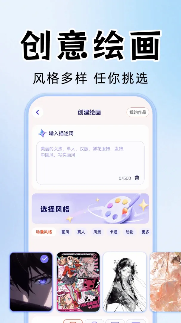 AI��Ƶ��Ƭ��������(AI��Ƶ��������)