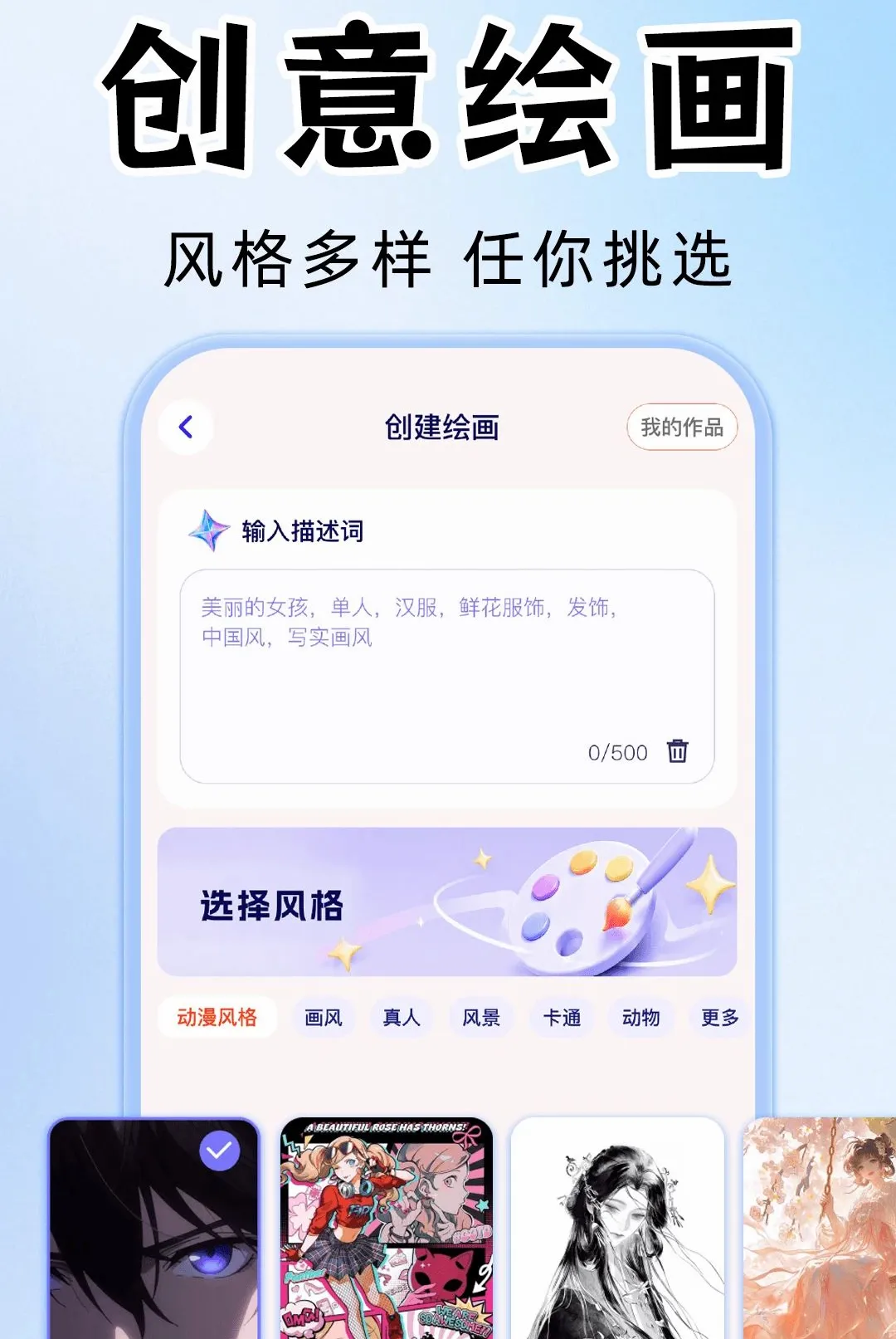 AI��Ƶ��Ƭ��������(AI��Ƶ��������)v1.0.1 ��׿���ͼ