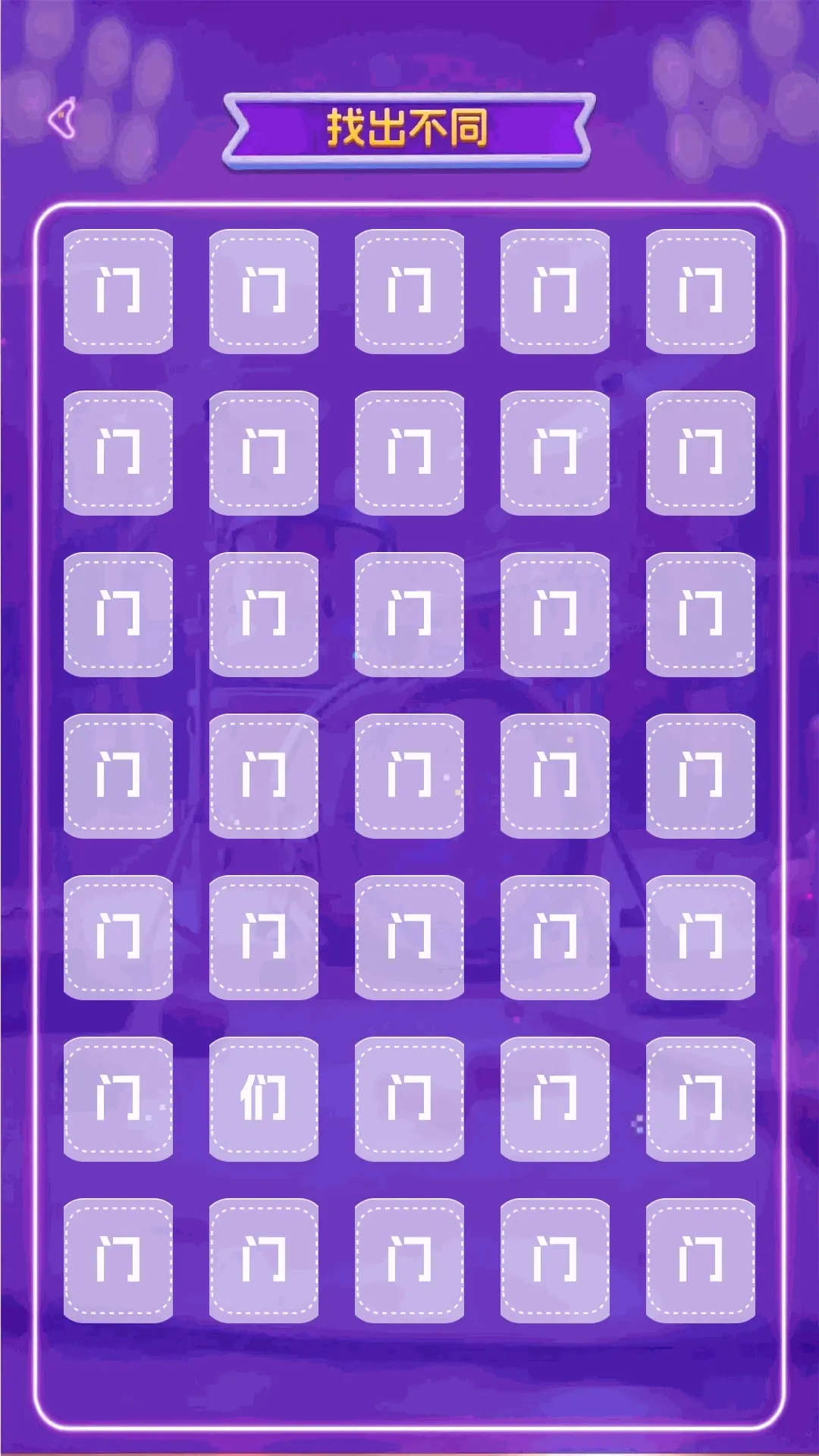 ��������APP�����ֻ���