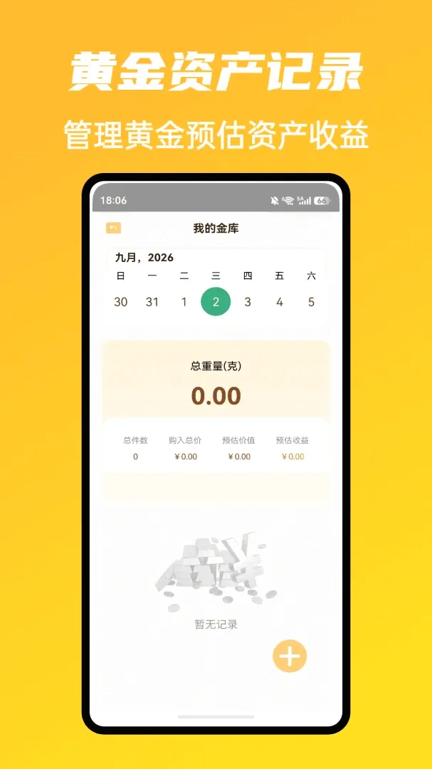 �г�ħ����������(�ƽ����ƹ���)