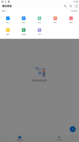Sigma�Ķ��������ֻ���v1.1.7 ��Ѱ��ͼ
