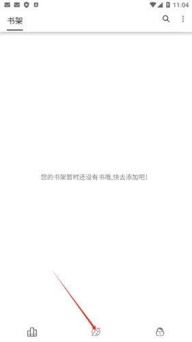 �����Ķ�app(���С˵�Ķ�)