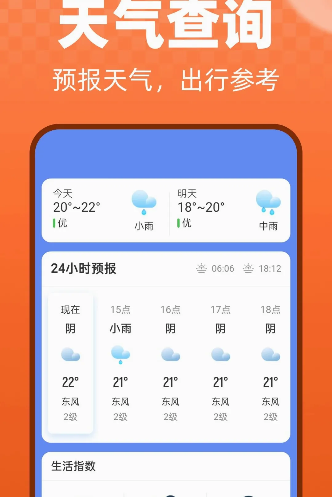 �������ֹ��Դ�ʦ2026���°汾v1.0.0 �ٷ������ͼ
