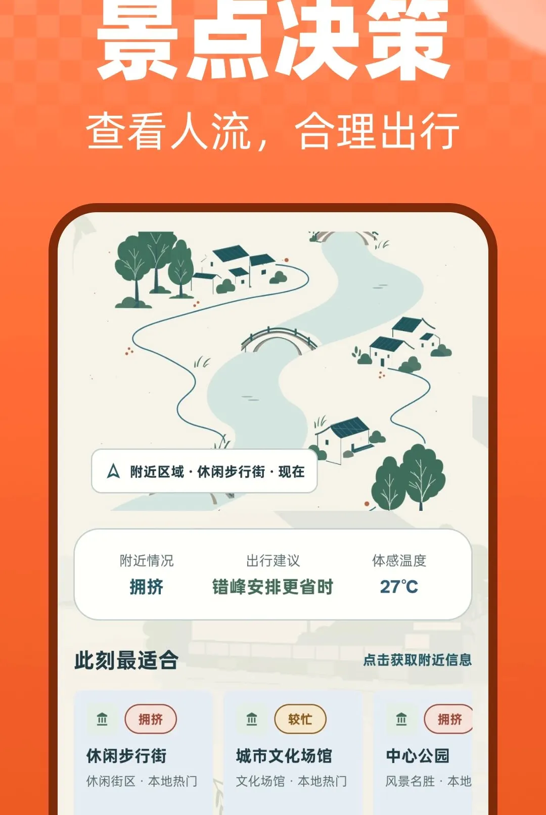 �������ֹ��Դ�ʦ2026���°汾v1.0.0 �ٷ������ͼ