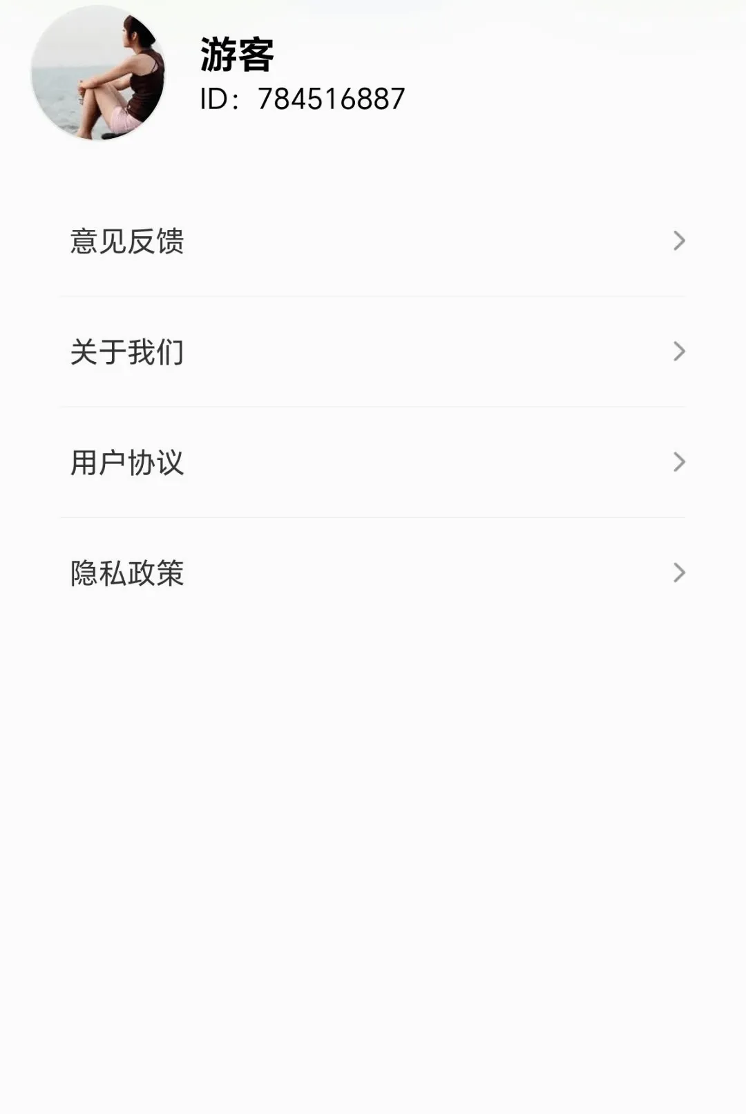 һ�𵹹�֭�����ֻ���