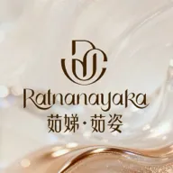������˻�Ա��(��Ա����Ӧ��)