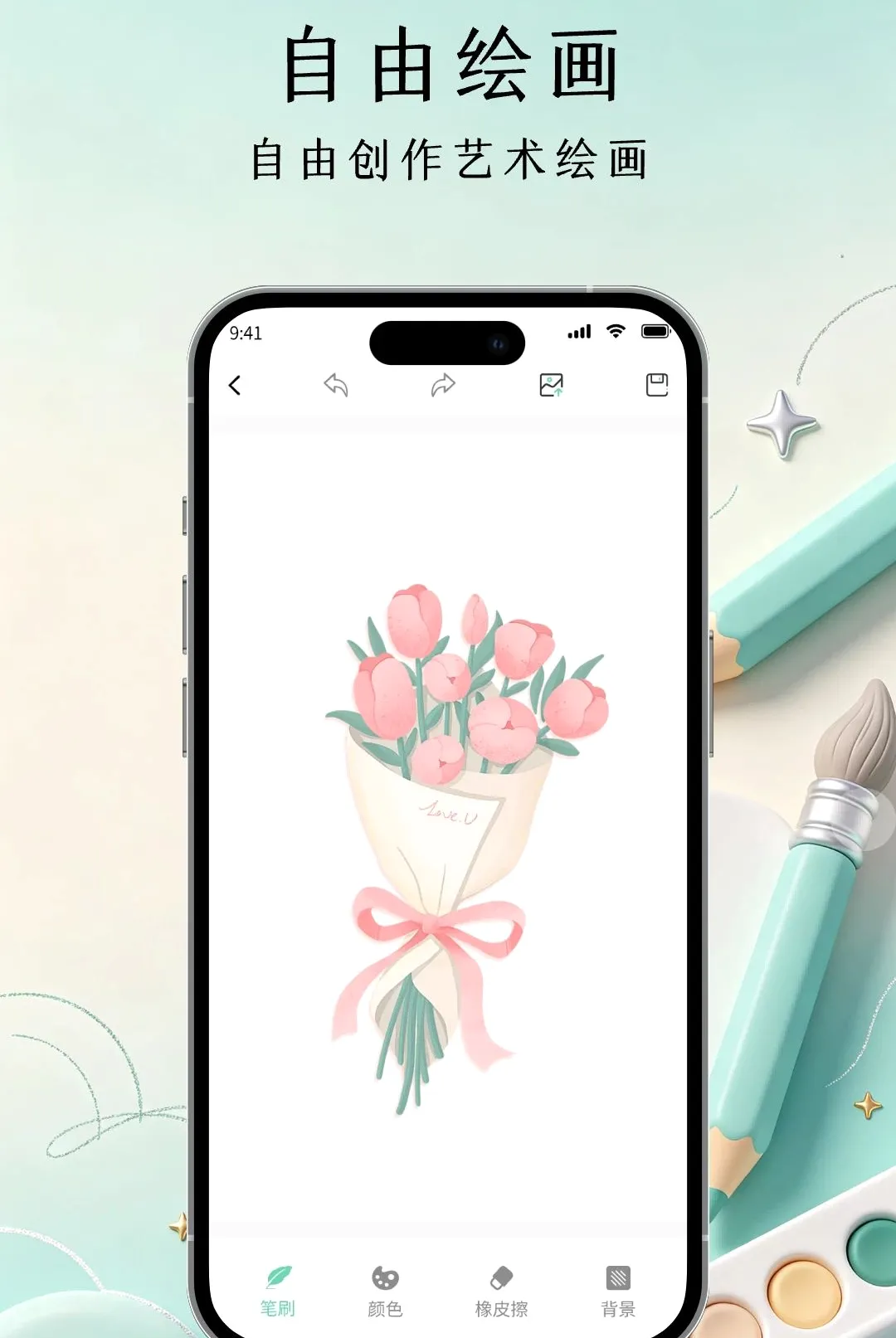�װ廭ͼ(�滭������Ϸ)v1.1.2 �ֻ����ͼ
