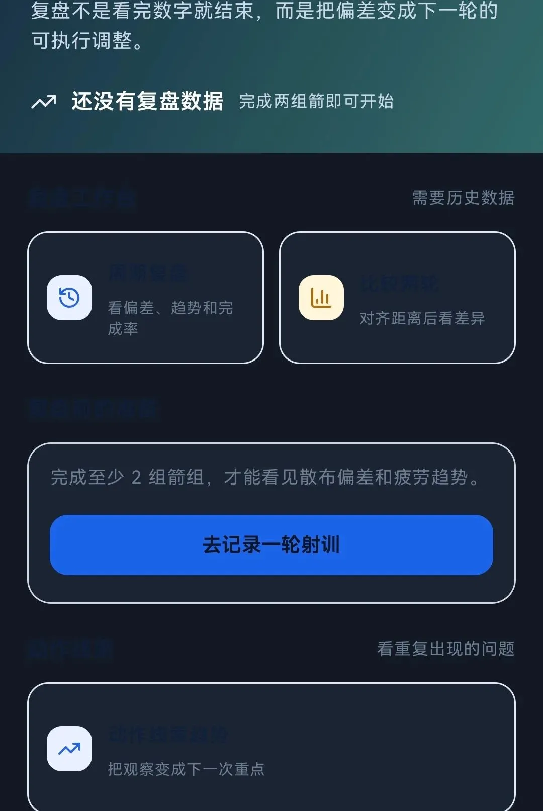 �����ռ�2026�ٷ����°汾v1.0.0 ��׿���ͼ