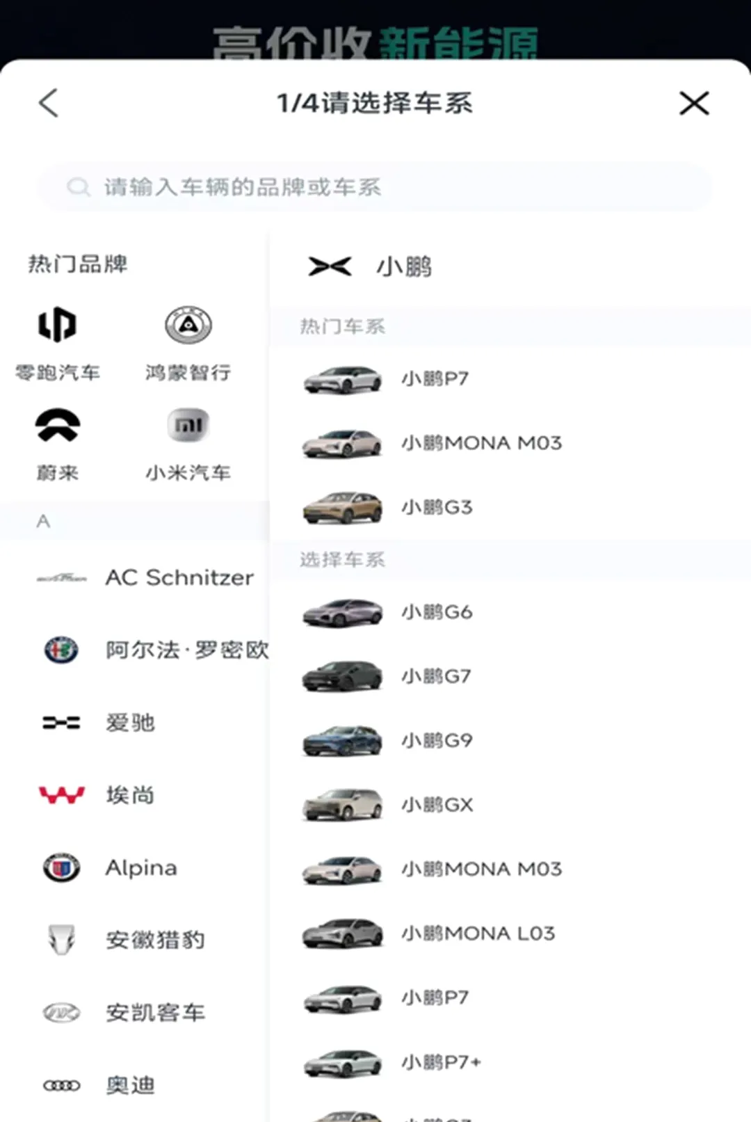 ����Դ��������(����Դ��������)v1.3.0.0 �ٷ������ͼ